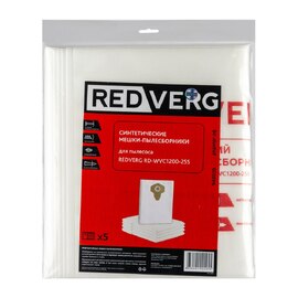 Мешок-пылесборник синтетический REDVERG RD-WVC1200-25S (5шт) — Фото 1