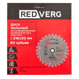 Диск пильный по ламинату REDVERG 216х30мм 80T (800521)