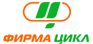 ЦИКЛ